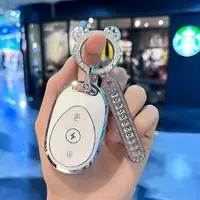 适用新盛昊GL9钥匙包套电动车C4金彭SU7盛昊F3PLUS G3遥控钥匙扣