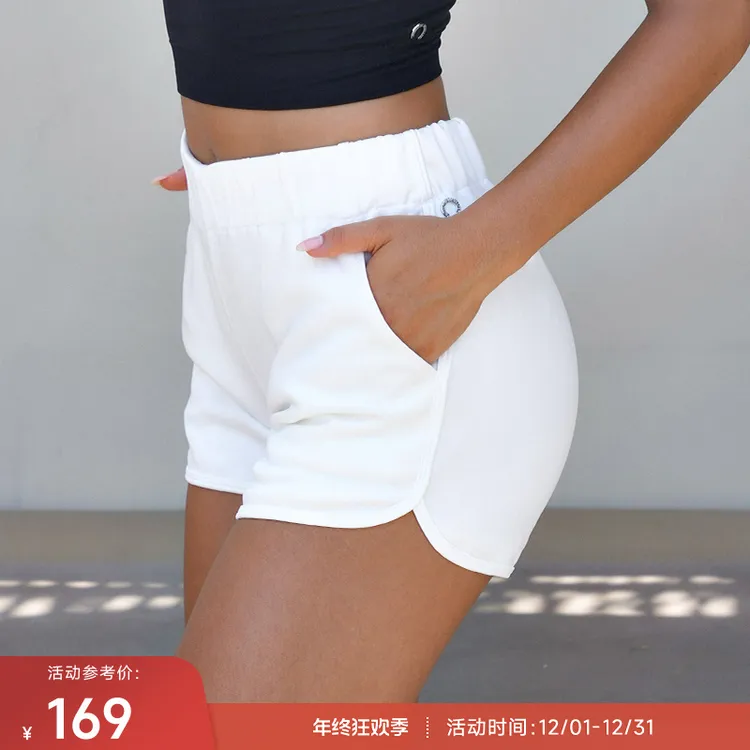 【达人专享】重塑之路高弹舒适插袋运动健身修身短裤女UltraSoft