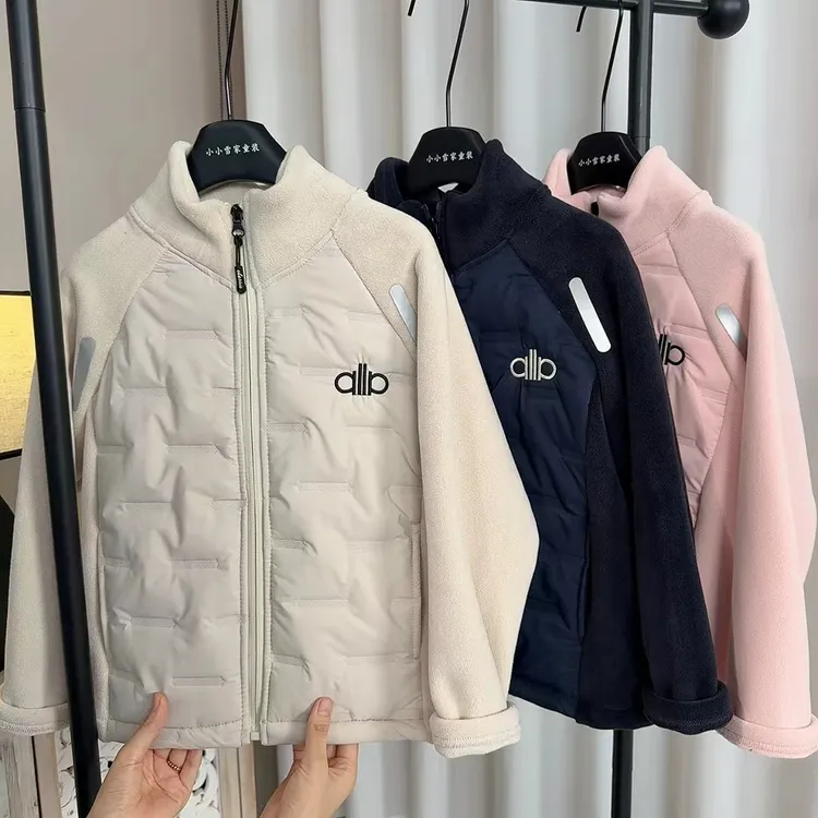 【高品质反光条 校服神器外套】儿童秋冬韩版高定二棉外套