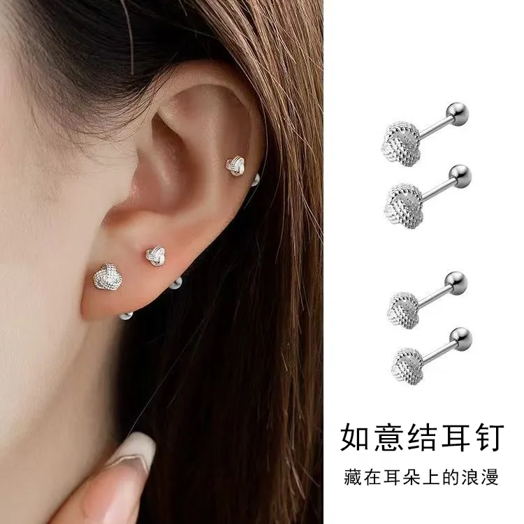 【如意结耳钉】养耳洞如意结精致新中式气质小巧免摘耳