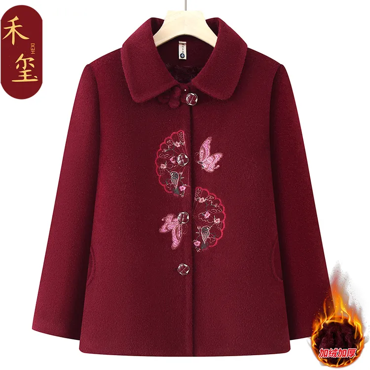 中老年人冬装毛呢外套女奶奶生日唐装喜庆洋气老年女装妈妈装加绒