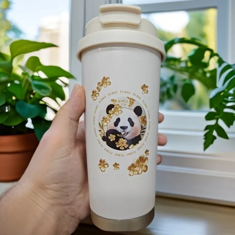 大熊猫福宝5周年生日纪念杯