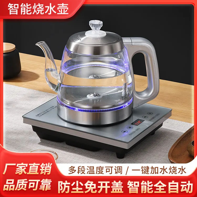 智能全自动底部上水电热烧水壶保温家用自动抽水泡煮茶具玻璃单炉