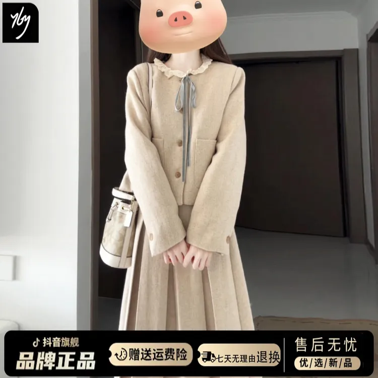2025秋季新款长袖半身连衣裙子学院风一整套装女气质长裙早秋穿搭