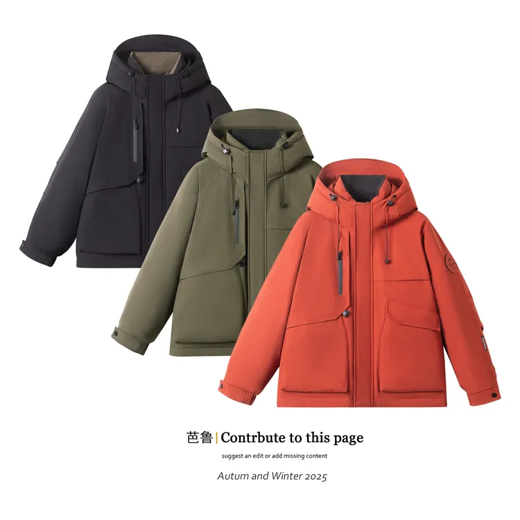 【队长优货】连帽羽绒服情侣冬季宽松男女同款百搭休闲保暖外套8899