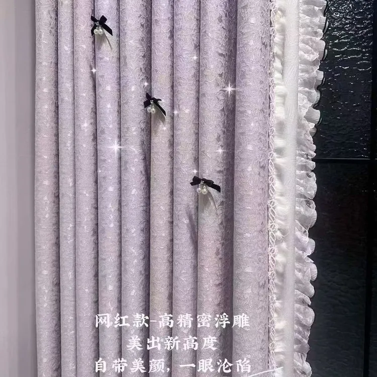 新款月光玫瑰法式轻奢高精密提花遮光卧室客厅高级感窗帘玫瑰物语