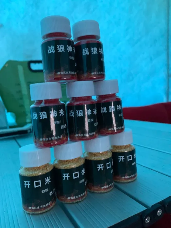 冬钓战狼神米（拍一发十二-偏远地区不包邮）