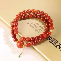 喜上梅梢/18K金南红项链