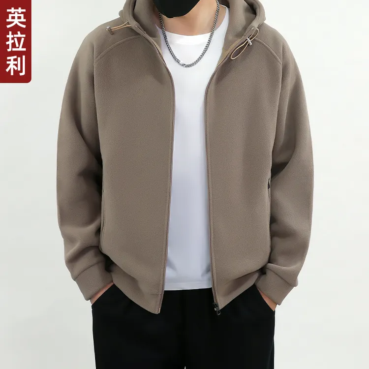摇粒绒外套男秋冬新款男士加绒加厚卫衣开衫连帽抓绒上衣休闲夹克