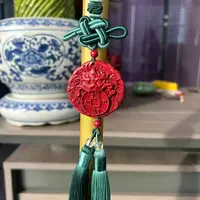含辰砂工艺品出入平安朱砂车挂