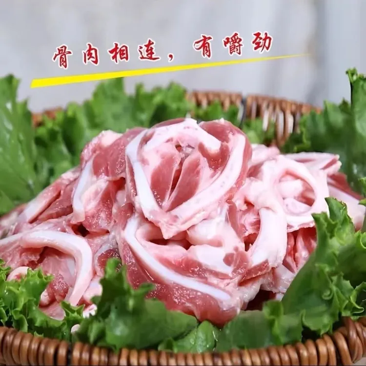 【到手5斤】现切猪脆骨猪骨丝胸骨排骨边软骨烧烤炒菜食材