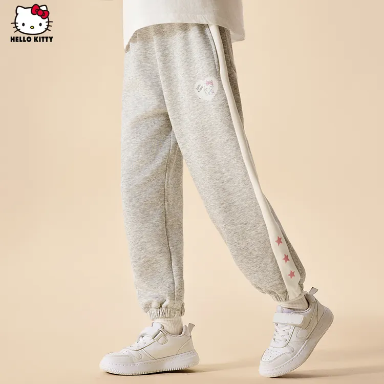 HELLO KITTY童装2025春秋装中大童长裤保暖休闲裤简约时尚运动裤