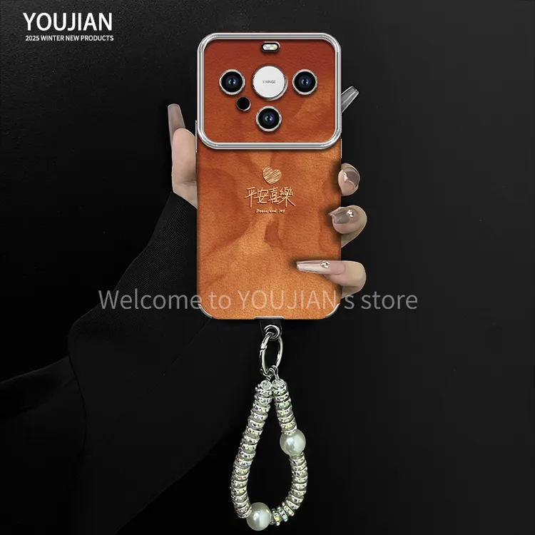 平安喜乐适用华为mate60pro大视窗小羊皮mate60全包60pro+手机壳