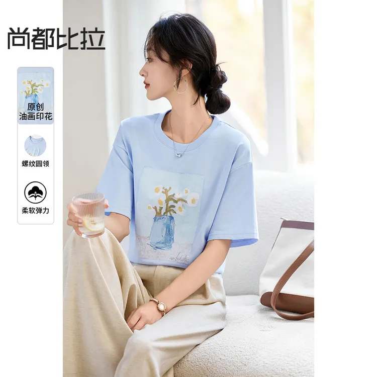 尚都比拉原创油画印花通勤圆领宽松显瘦精纺棉短袖针织T恤58595