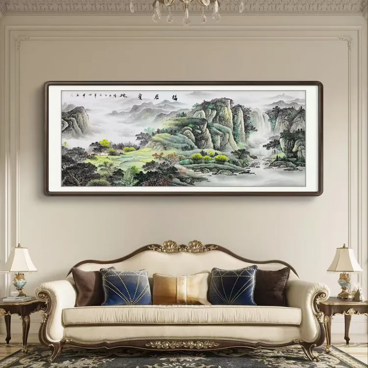 《福居宝地》六尺横幅山水客厅办公室国画挂画作品文玩新款床头