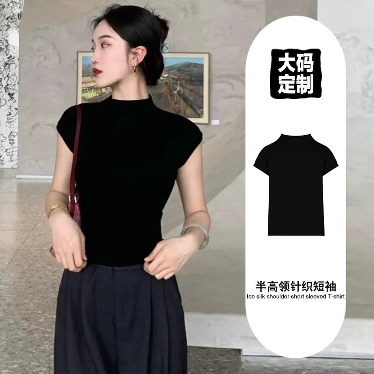 黑色半高领正肩短袖t恤女夏大码修身薄款冰丝针织衫纯欲辣妹上衣