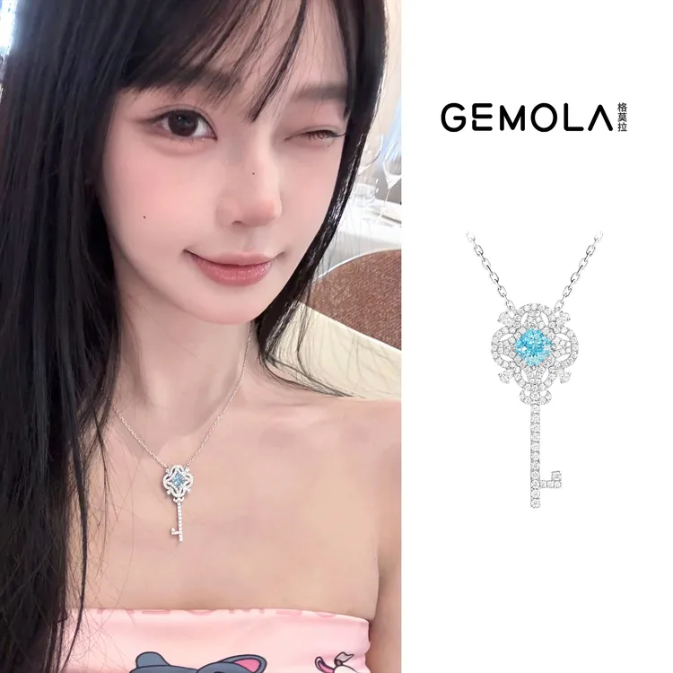 GEMOLA/格莫拉  海派甜心钥匙项链