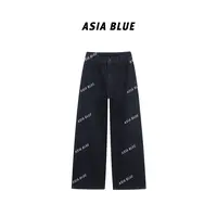 【ASIA BLUE】· 忆海· 秋季微弹复古百搭阔腿拖地直筒牛仔裤YW30002