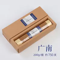 南越香堂【5A广南】沉香线香200g捆装 天然 口粮级 越南沉香熏香