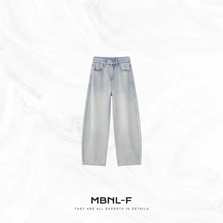 MBNL-F“浅调蓝牛” 特调超软洗水阔腿弯刀牛仔裤 秦磊XM-XNZ9058