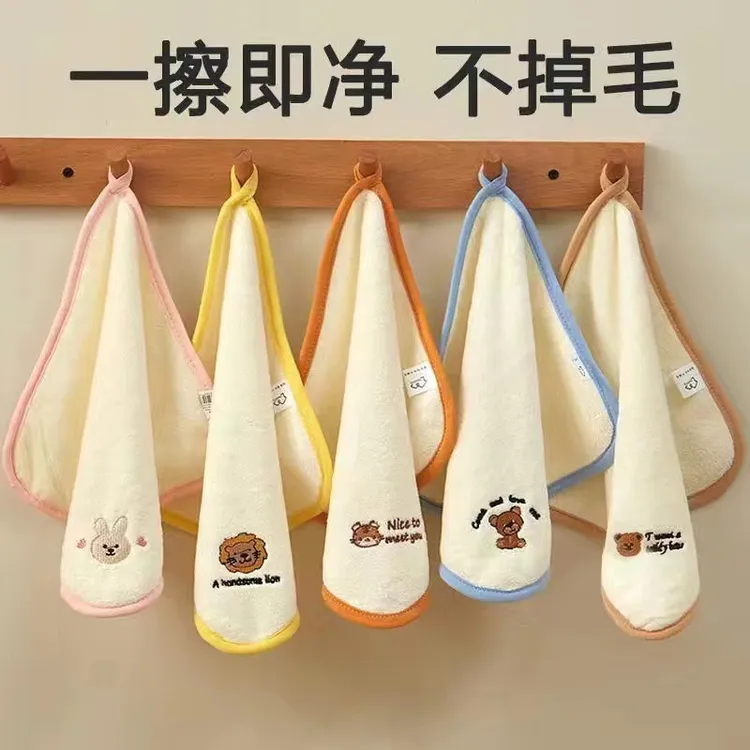 【6条】可爱珊瑚绒擦手巾小毛巾小方巾可挂式擦手布口水巾围嘴巾