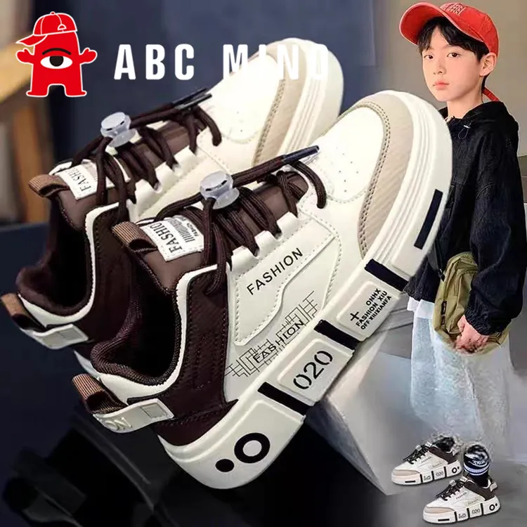 ABC MINO男童鞋2025新款秋季儿童鞋防滑运动鞋中大童休闲百搭板鞋