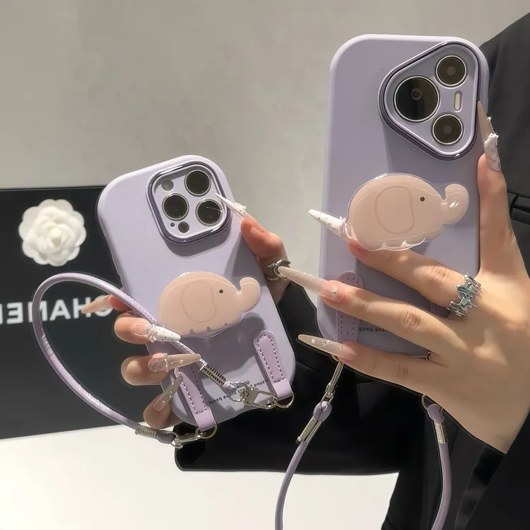 萌萌小象支架挂绳适用苹果16/17手机壳iPhone15小米14vivoppo华为
