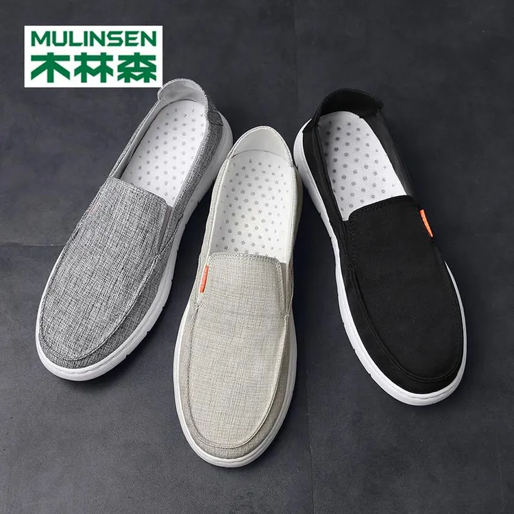 木林森老北京布鞋春夏季懒人一脚蹬休闲板鞋男款无鞋带亚麻渔夫鞋