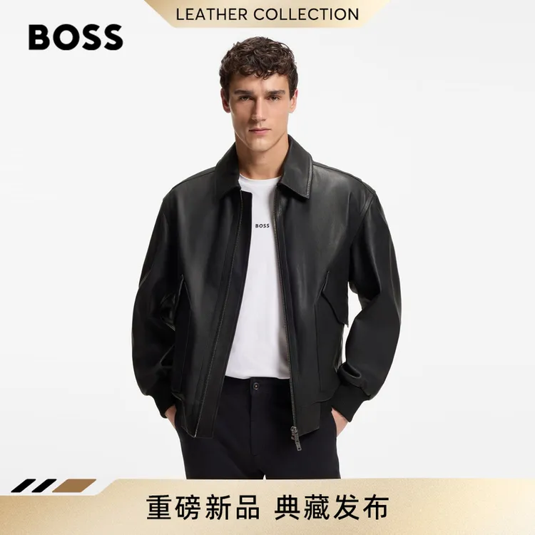 【重磅新品】BOSS博斯男士26年秋新纹理皮革飞行员夹克皮衣50568175商品图
