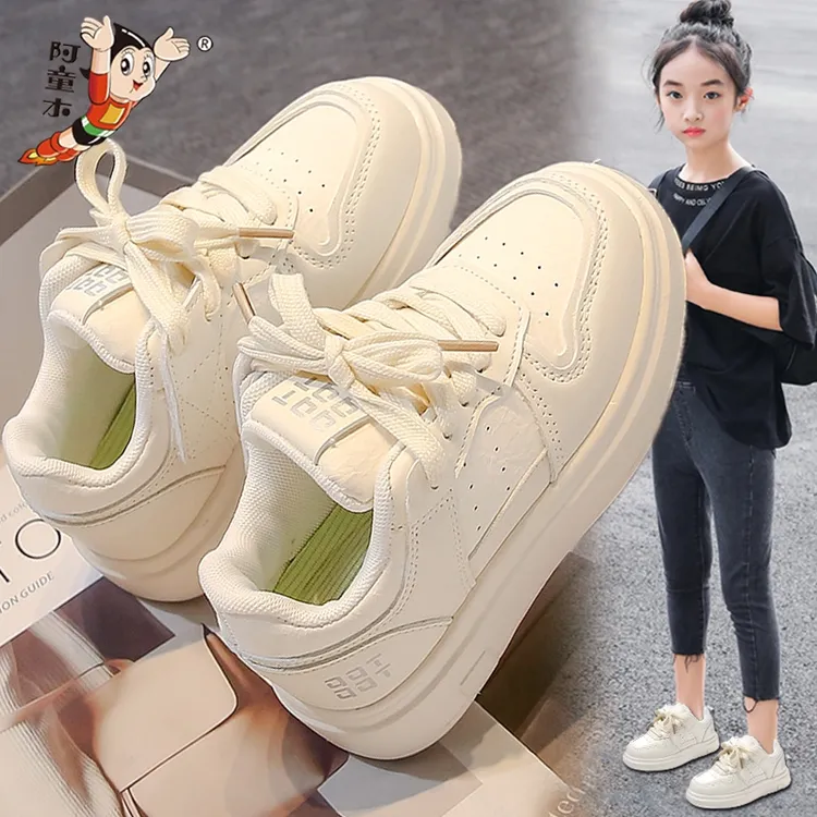 阿童木女童鞋2025新款春季儿童休闲百搭运动板鞋女孩学校指定小白