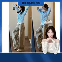 【现货】韩系穿搭2025春秋爆款洋气欧若风针织开衫花边阔腿裤两件套