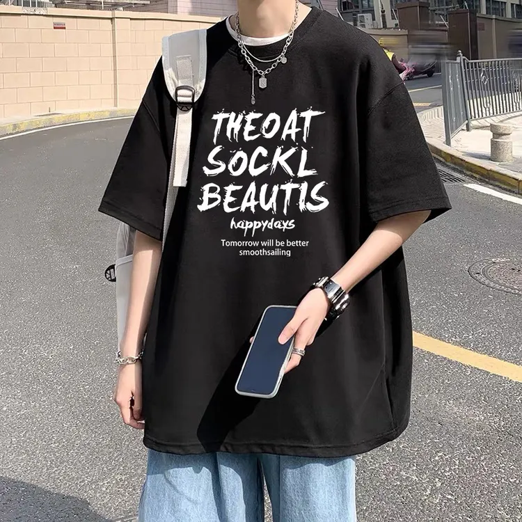 短袖印花夏季T恤潮流大码短袖t恤韩版男士港风潮流重磅美式男装