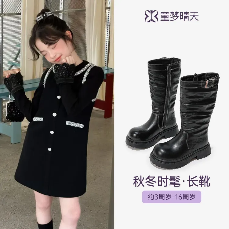 童梦晴天女童长靴儿童高筒靴2025秋季新款黑色皮靴过膝女孩骑士靴
