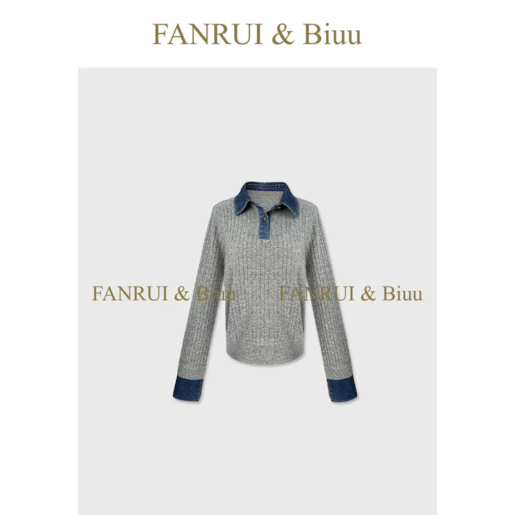 FANRUI/泛芮「众不撞衫」羊毛立领拼接牛仔高级感针织上衣女B18932