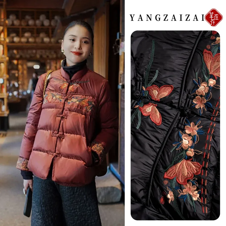 羊在在【金绣蝶羽】民族风刺绣新中式国风外套羽绒服YRF25GY155