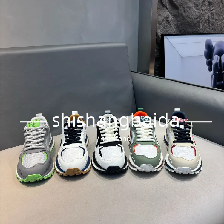 【皮鞋码】早春新款皮网拼接休闲高档网红轻便男款潮鞋