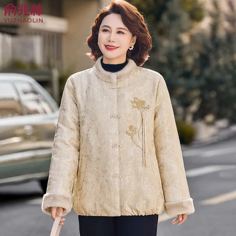 俞兆林新中式棉服中老年妈妈装秋冬棉衣国风盘扣洋气减龄棉袄外套