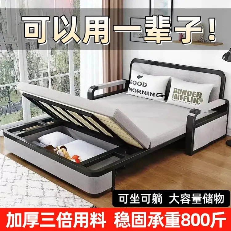 兰亭珑府网红沙发床两用折叠布艺拆洗单人阳台伸缩床多功能小户型