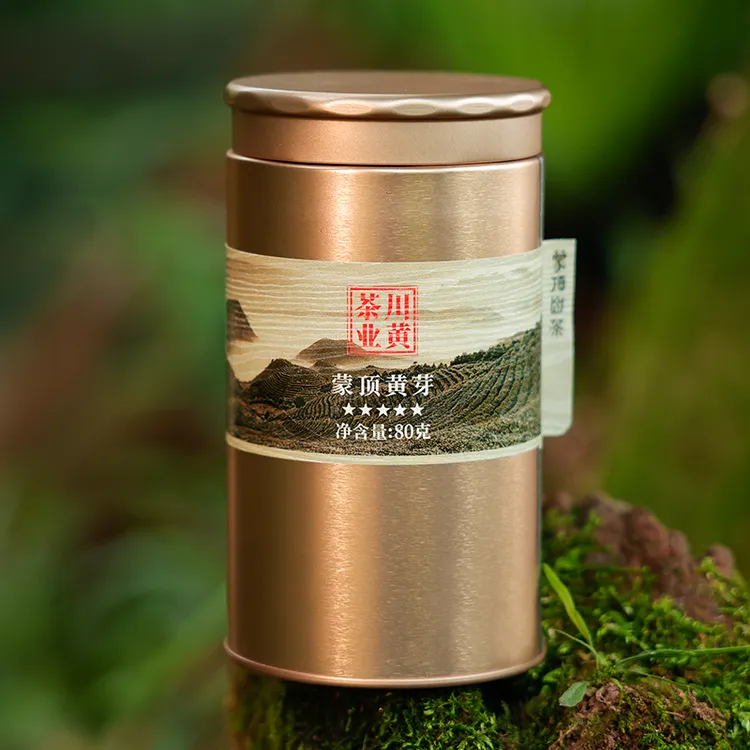 【五星蒙顶黄芽精品】四川雅安蒙顶山蒙顶黄芽蒙顶本山80g