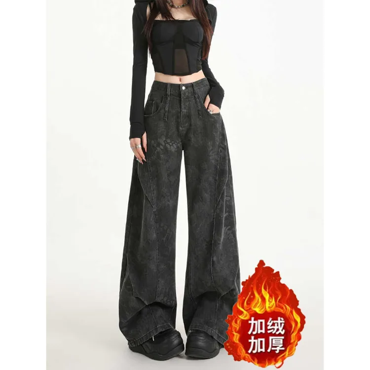 美式印花褶皱加绒牛仔裤女2025冬季新款设计感工装直筒拖地阔腿裤