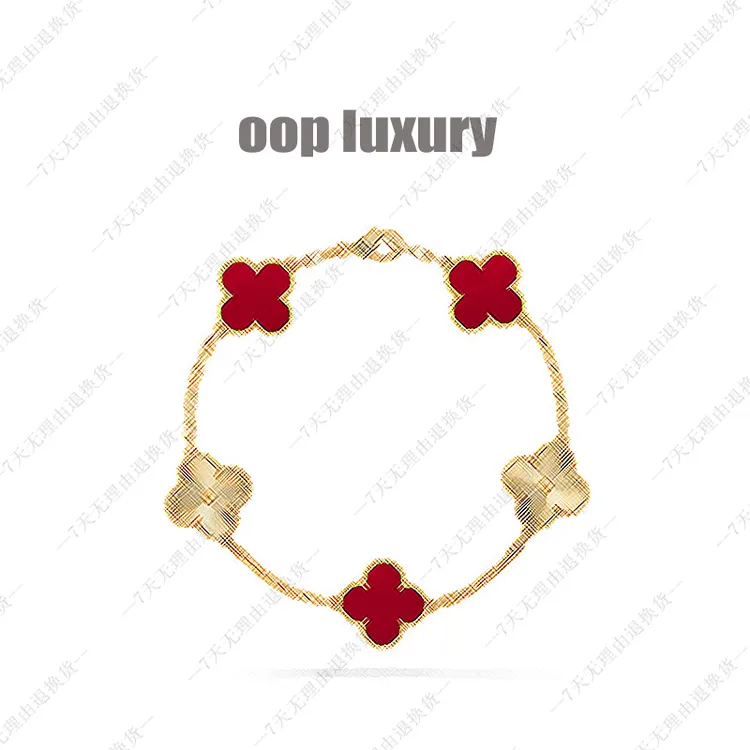 925银手链 【优先发】四叶草系列 925银厚镀 高保色轻奢好搭