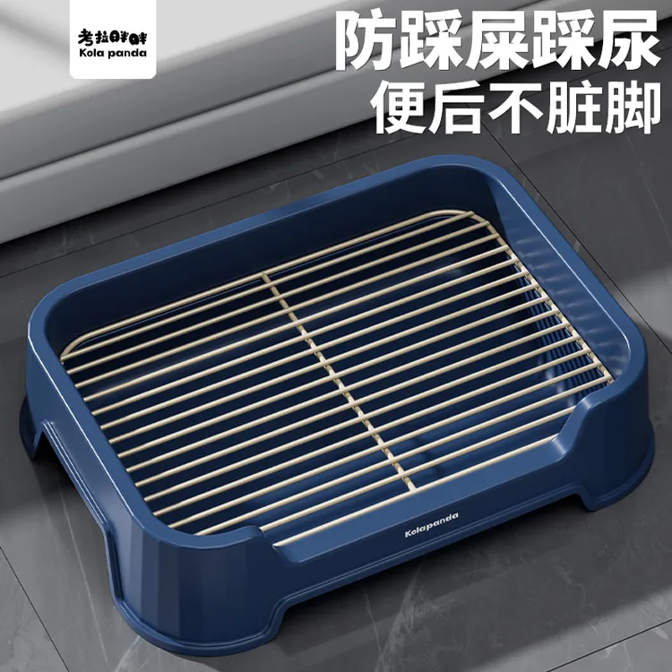 狗狗厕所小型中型犬大号尿盆尿盘狗尿尿便便神器专用宠物用品大全