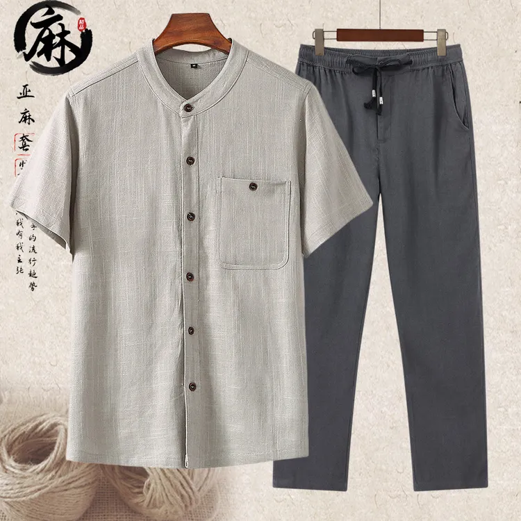 男士亚麻套装夏季薄款中老年爸爸装棉麻短袖两件套中国风立领衬衫