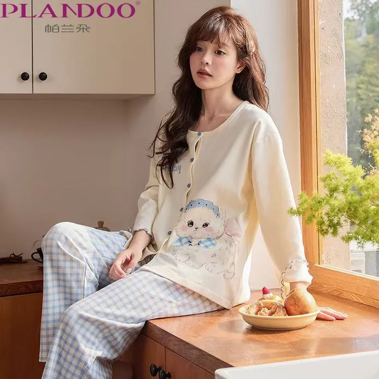 PLANDOO/帕兰朵家居服套装春秋季纯棉睡衣不起球女士薄款长袖长裤