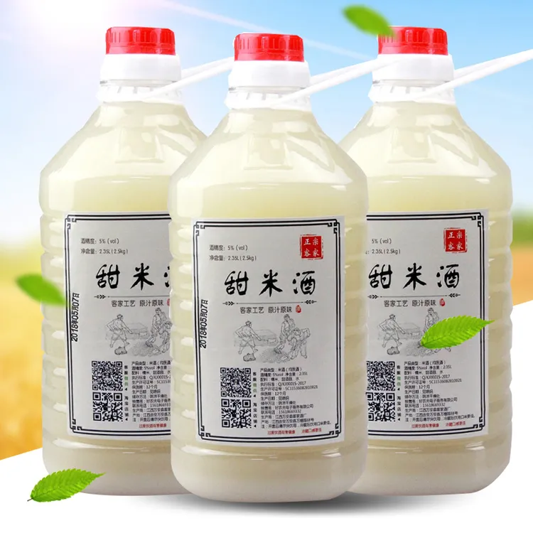 甜米酒原浆米酒农家自酿江西水酒手工黄酒5斤装醪糟汁月子酒粮食