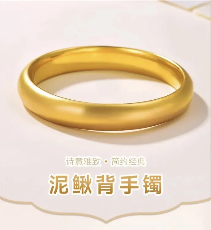 足银手镯 手镯磨砂泥鳅背素圈手镯女款时尚百搭复古经典心经款卡8