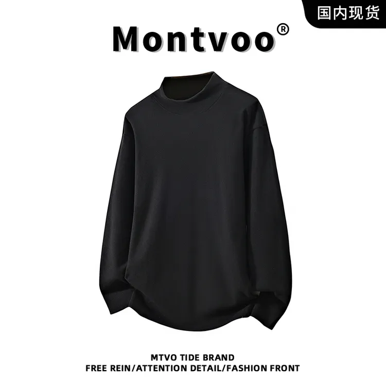 MTVO迈特优德绒半高领打底衫男2025春秋季宽松长袖T恤德绒打底衫 