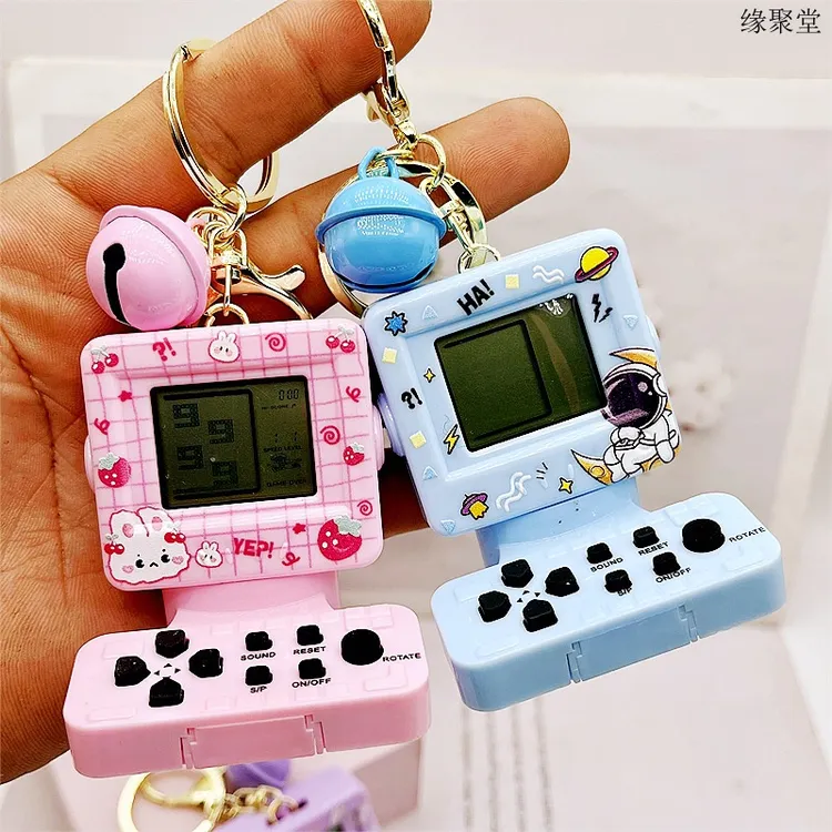 俄罗斯方块迷你掌上游戏机钥匙扣可爱风解压玩具创意钥匙圈
