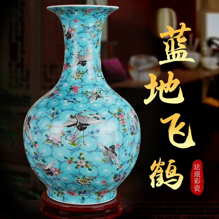 景德镇手工大号蓝地飞鹤陶瓷花瓶新中式家居装饰摆件高档贺寿礼品