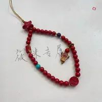 含辰砂工艺品6mm平安星星朱砂挂件B449 ZS